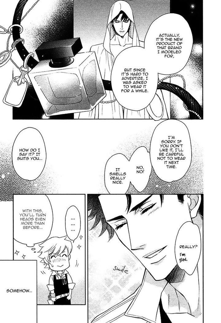 Kouun no Rihatsushi by Nagato Saichi [Eng] page 10