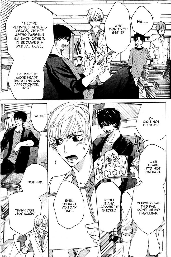 Sekaiichi Hatsukoi by Nakamura Shungiku – Vol 8 [Eng] page 5