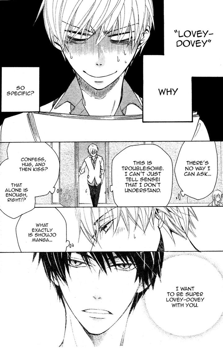 Sekaiichi Hatsukoi by Nakamura Shungiku – Vol 8 [Eng] page 6