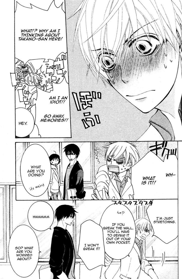 Sekaiichi Hatsukoi by Nakamura Shungiku – Vol 8 [Eng] page 7