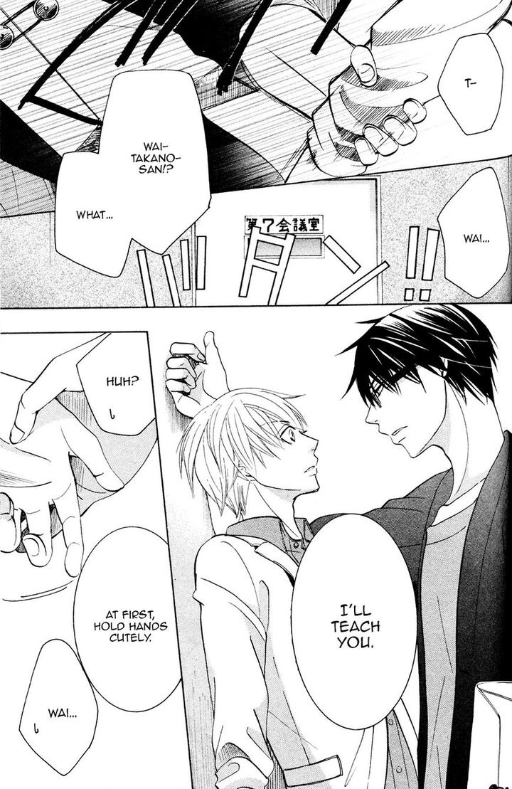 Sekaiichi Hatsukoi by Nakamura Shungiku – Vol 8 [Eng] page 9