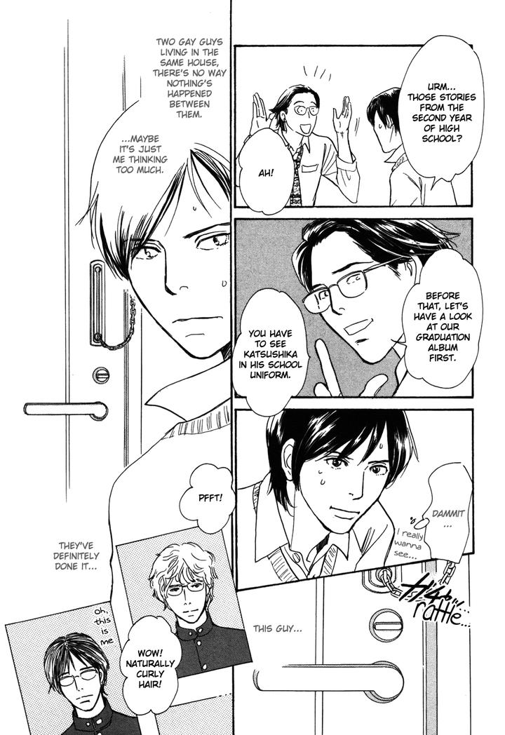 Boku no Yasashii Oniisan by Ima Ichiko [Eng] page 6