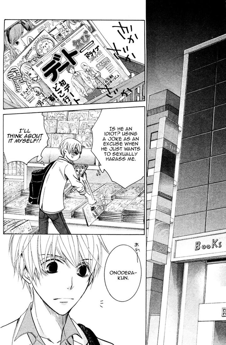 Sekaiichi Hatsukoi by Nakamura Shungiku – Vol 8 [Eng] page 12