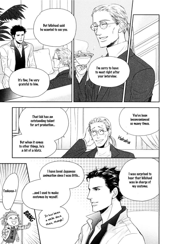 Kouun no Rihatsushi by Nagato Saichi [Eng] page 22