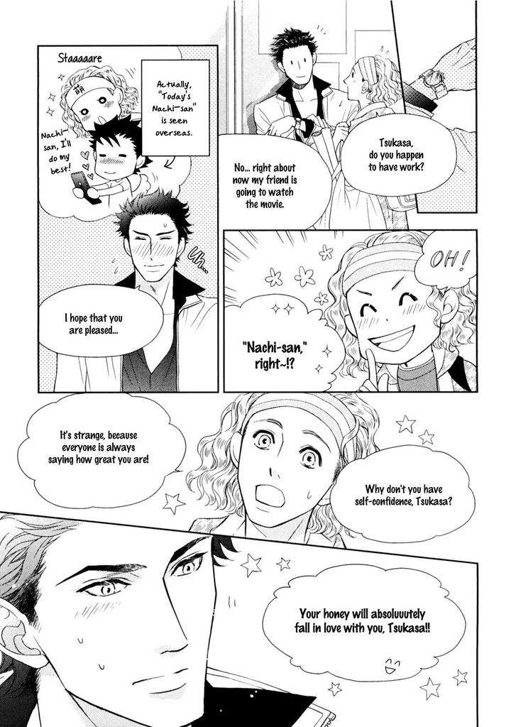 Kouun no Rihatsushi by Nagato Saichi [Eng] page 24