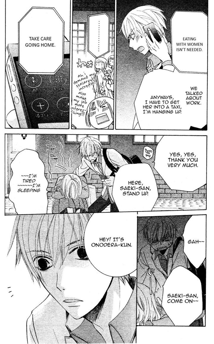 Sekaiichi Hatsukoi by Nakamura Shungiku – Vol 8 [Eng] page 18