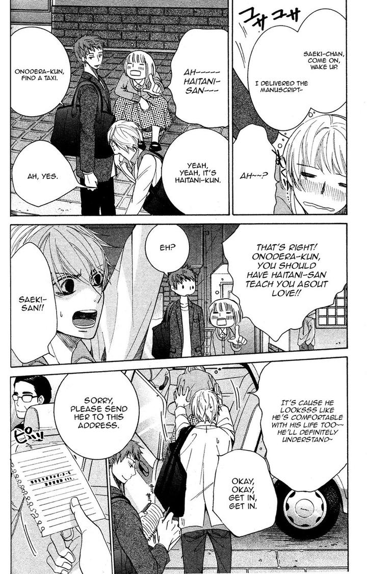 Sekaiichi Hatsukoi by Nakamura Shungiku – Vol 8 [Eng] page 20