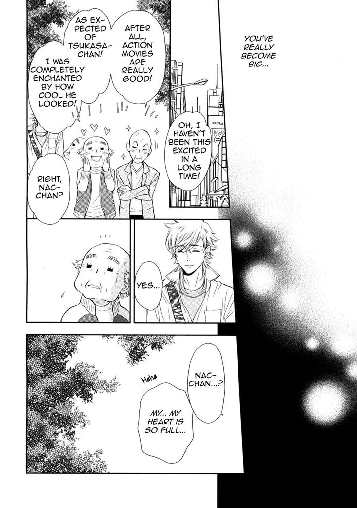 Kouun no Rihatsushi by Nagato Saichi [Eng] page 27