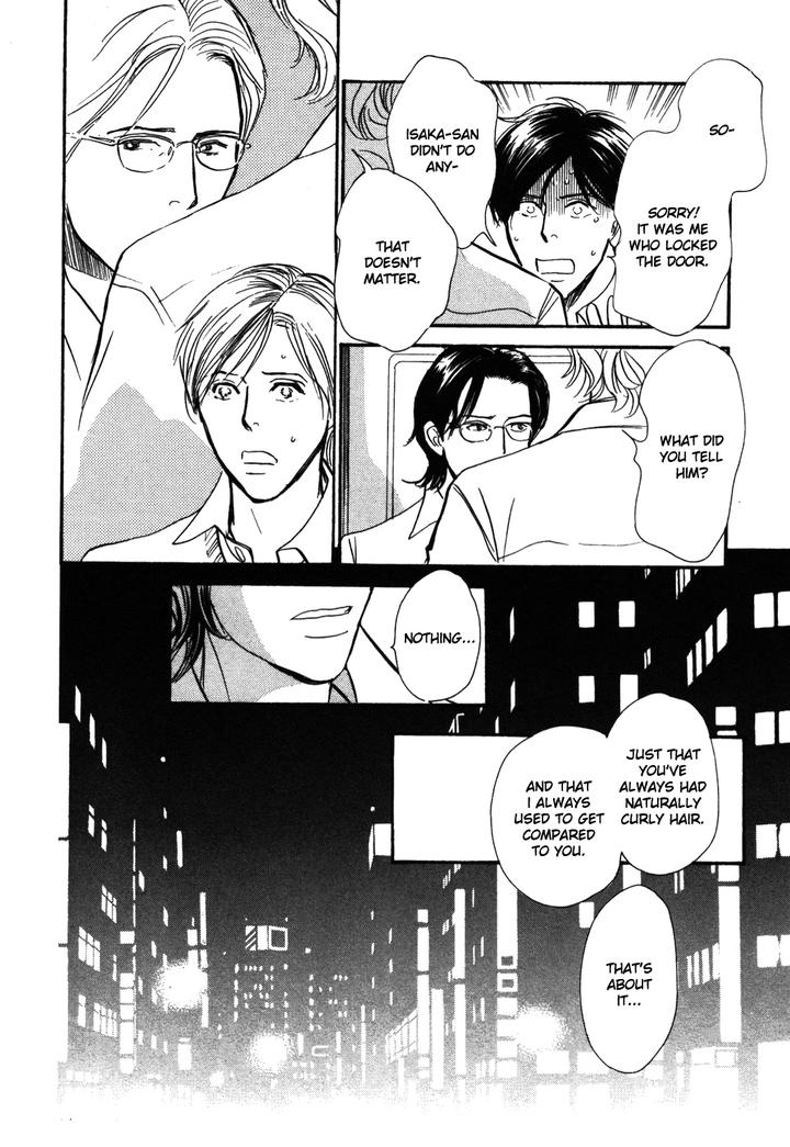 Boku no Yasashii Oniisan by Ima Ichiko [Eng] page 15