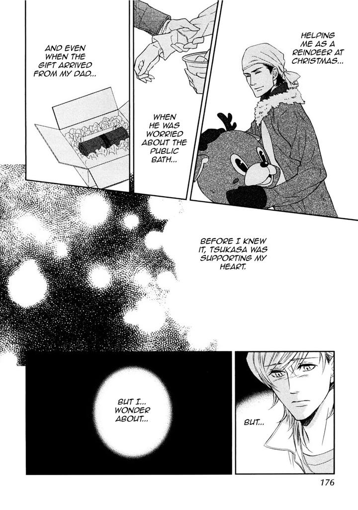 Kouun no Rihatsushi by Nagato Saichi [Eng] page 30