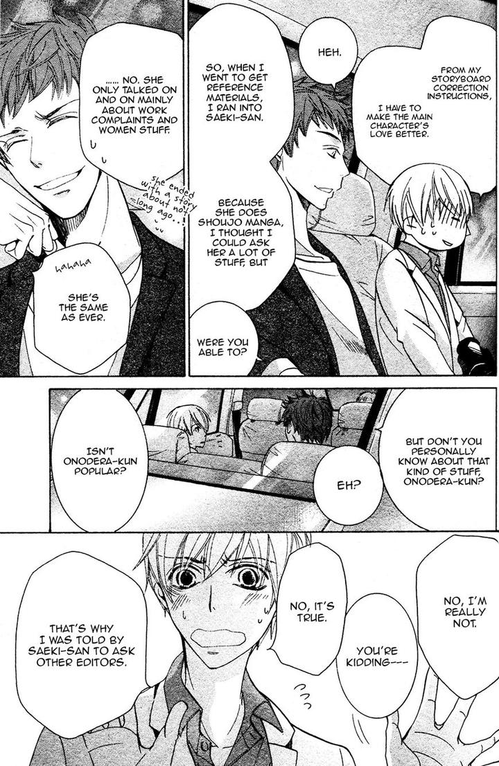 Sekaiichi Hatsukoi by Nakamura Shungiku – Vol 8 [Eng] page 23