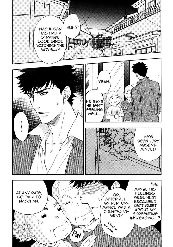 Kouun no Rihatsushi by Nagato Saichi [Eng] page 31