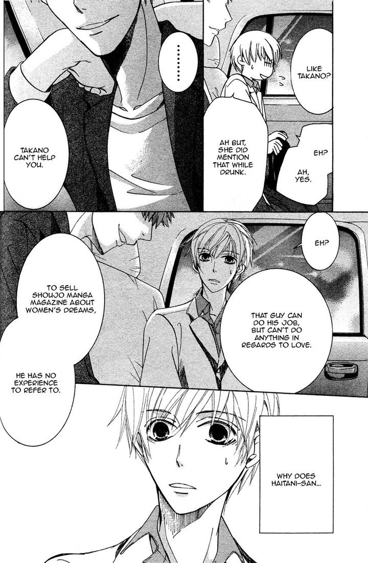 Sekaiichi Hatsukoi by Nakamura Shungiku – Vol 8 [Eng] page 24