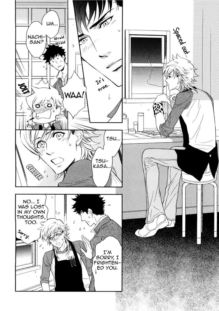 Kouun no Rihatsushi by Nagato Saichi [Eng] page 32