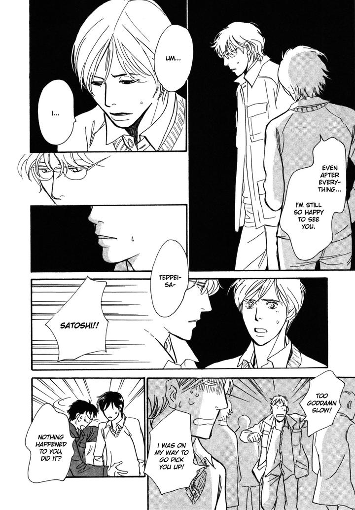 Boku no Yasashii Oniisan by Ima Ichiko [Eng] page 19