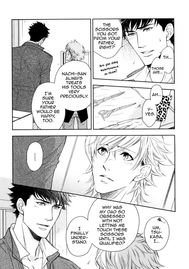 Kouun no Rihatsushi by Nagato Saichi [Eng] page 33