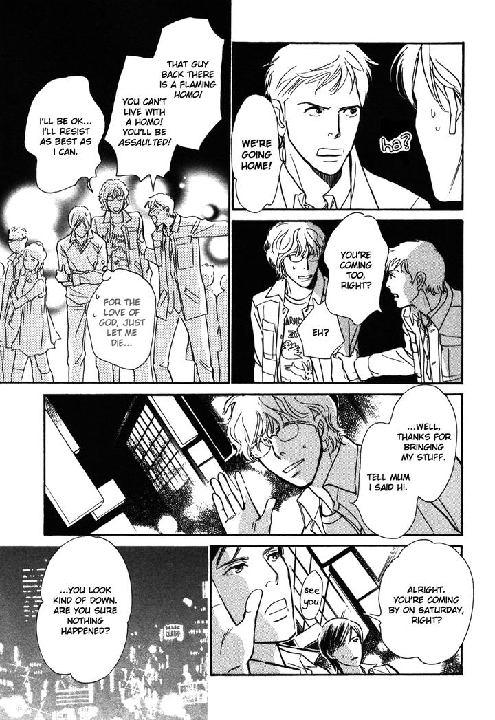 Boku no Yasashii Oniisan by Ima Ichiko [Eng] page 20