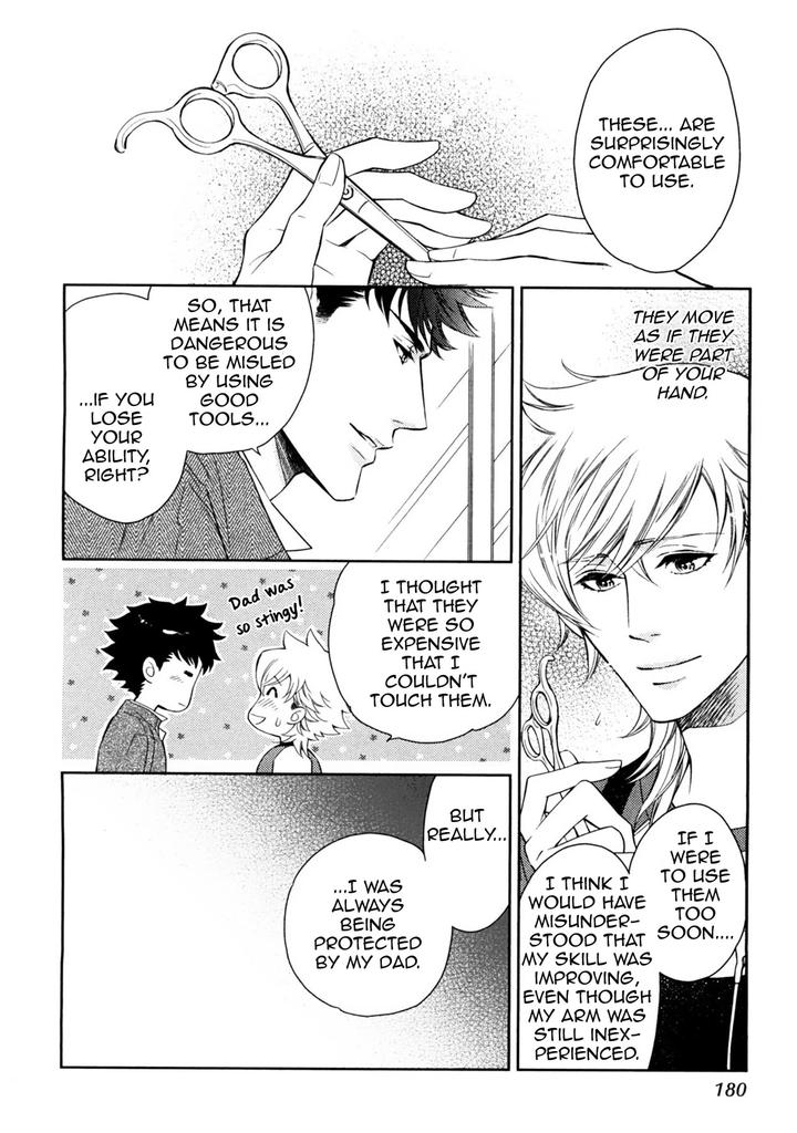 Kouun no Rihatsushi by Nagato Saichi [Eng] page 34