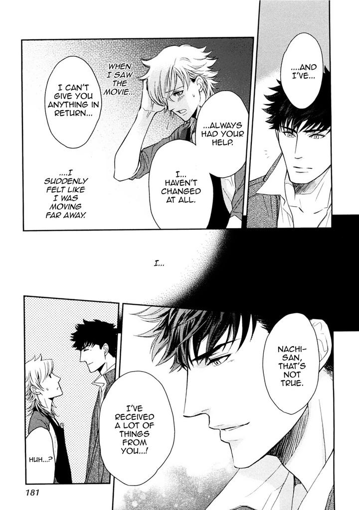 Kouun no Rihatsushi by Nagato Saichi [Eng] page 35