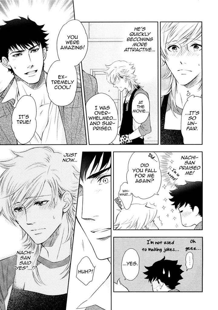 Kouun no Rihatsushi by Nagato Saichi [Eng] page 37