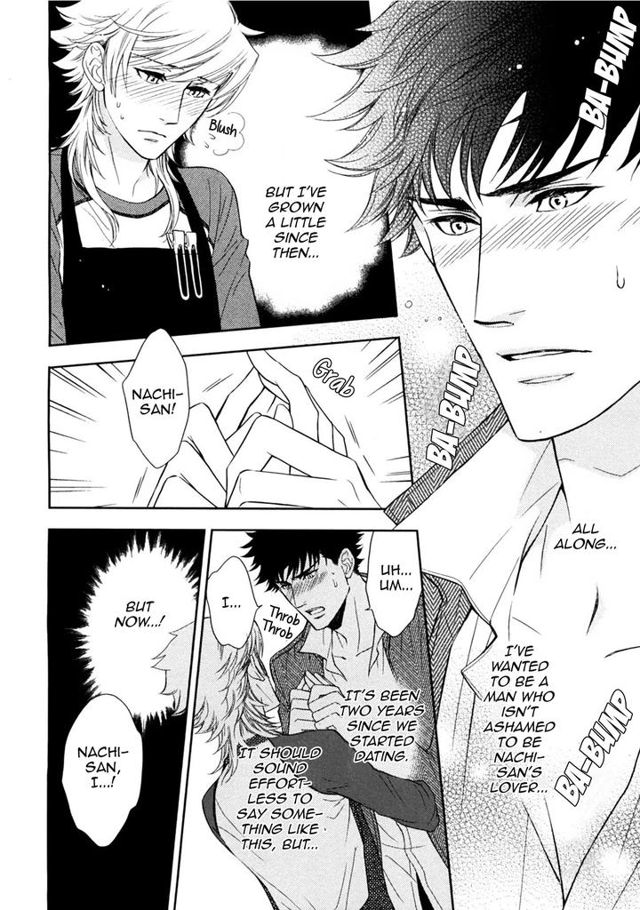 Kouun no Rihatsushi by Nagato Saichi [Eng] page 38