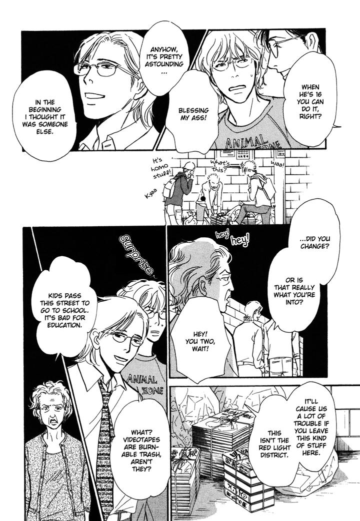 Boku no Yasashii Oniisan by Ima Ichiko [Eng] page 25