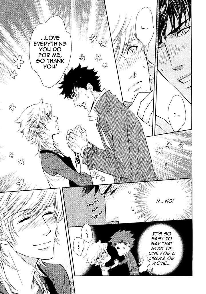 Kouun no Rihatsushi by Nagato Saichi [Eng] page 39