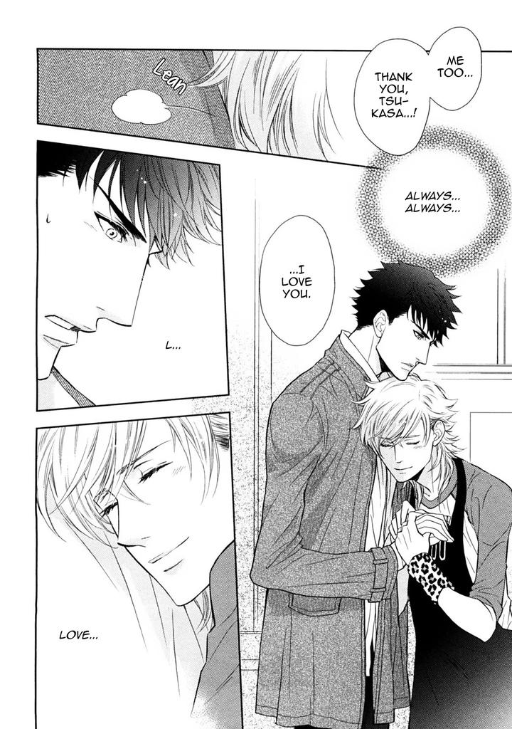 Kouun no Rihatsushi by Nagato Saichi [Eng] page 40