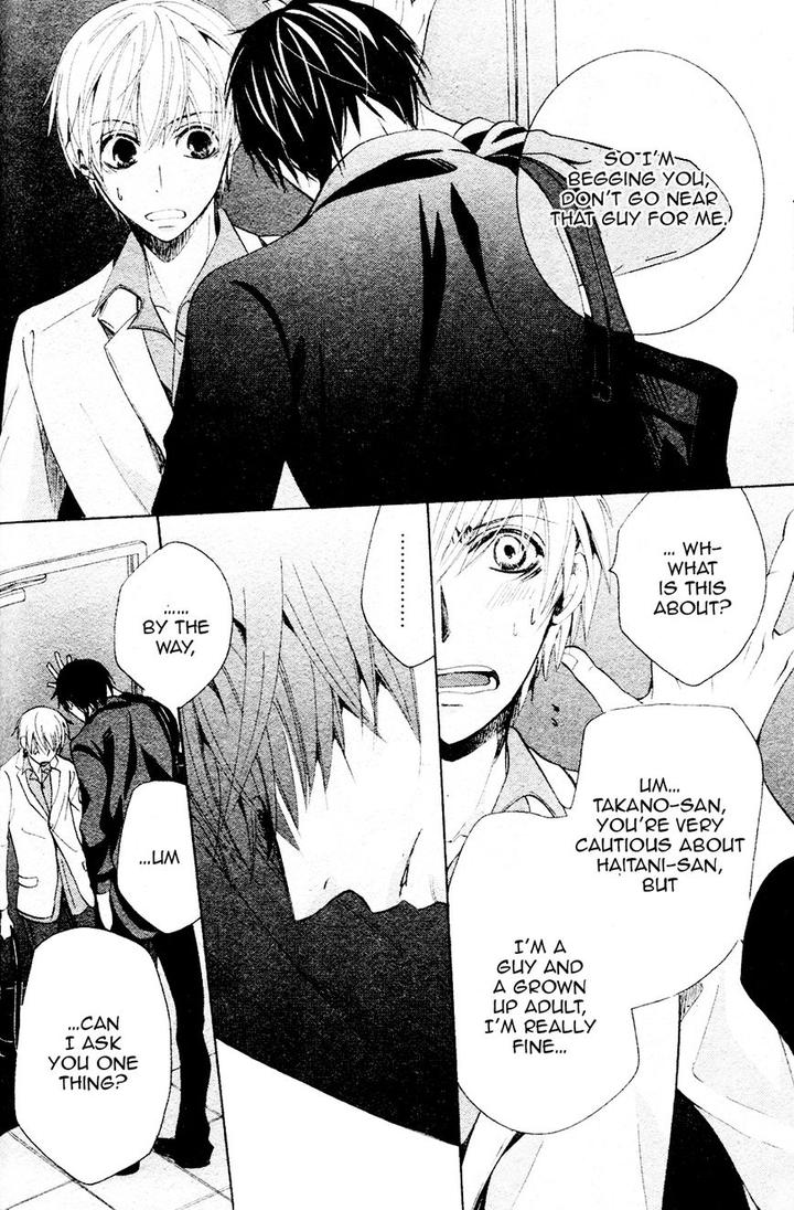 Sekaiichi Hatsukoi by Nakamura Shungiku – Vol 8 [Eng] page 34