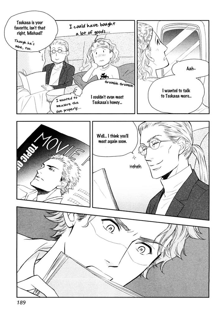 Kouun no Rihatsushi by Nagato Saichi [Eng] page 43