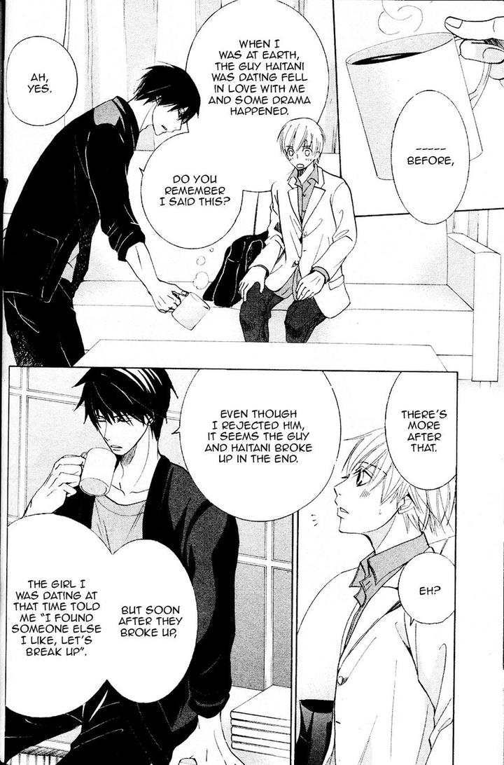 Sekaiichi Hatsukoi by Nakamura Shungiku – Vol 8 [Eng] page 36