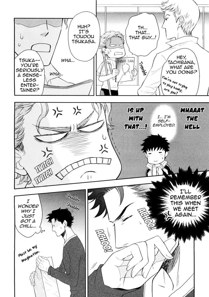 Kouun no Rihatsushi by Nagato Saichi [Eng] page 44