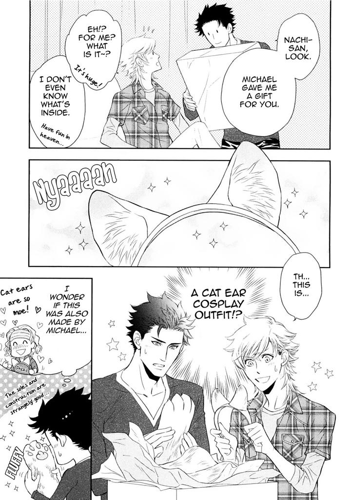 Kouun no Rihatsushi by Nagato Saichi [Eng] page 45