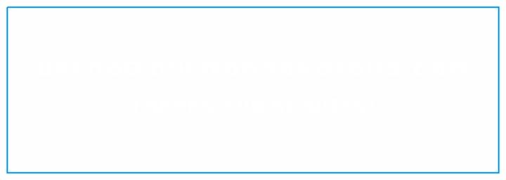 Boku no Yasashii Oniisan by Ima Ichiko [Eng] page 34