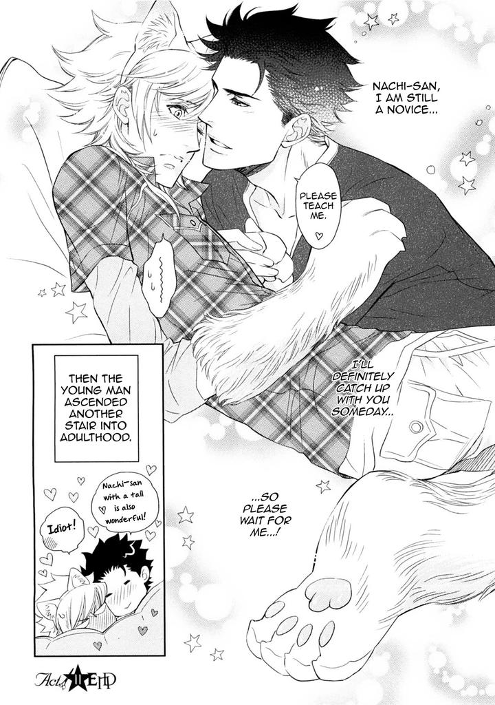 Kouun no Rihatsushi by Nagato Saichi [Eng] page 48