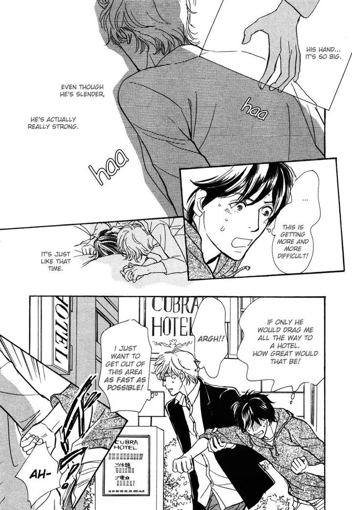 Boku no Yasashii Oniisan by Ima Ichiko [Eng] page 6