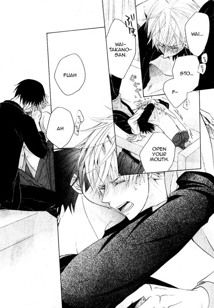 Sekaiichi Hatsukoi by Nakamura Shungiku – Vol 8 [Eng] page 46