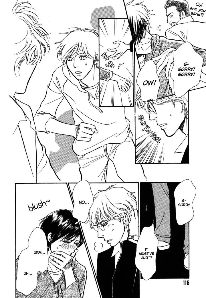 Boku no Yasashii Oniisan by Ima Ichiko [Eng] page 7