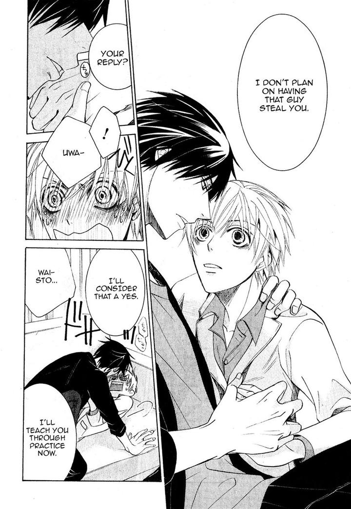 Sekaiichi Hatsukoi by Nakamura Shungiku – Vol 8 [Eng] page 48