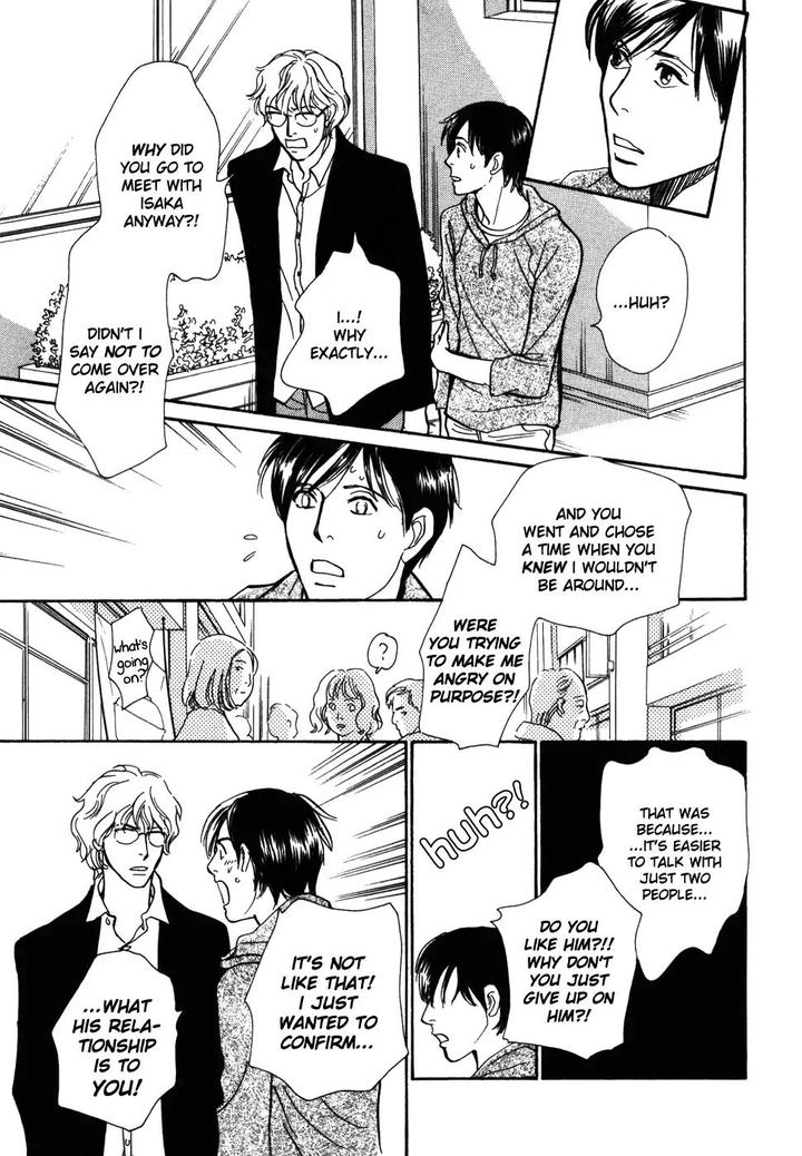 Boku no Yasashii Oniisan by Ima Ichiko [Eng] page 10