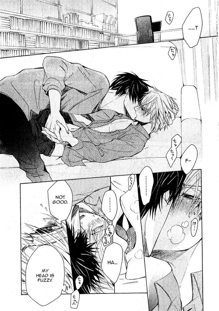 Sekaiichi Hatsukoi by Nakamura Shungiku – Vol 8 [Eng] page 51