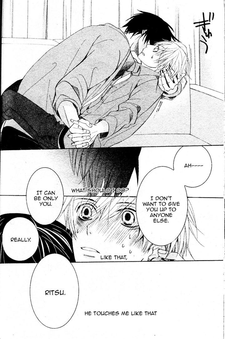 Sekaiichi Hatsukoi by Nakamura Shungiku – Vol 8 [Eng] page 54