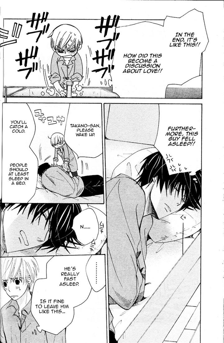 Sekaiichi Hatsukoi by Nakamura Shungiku – Vol 8 [Eng] page 56