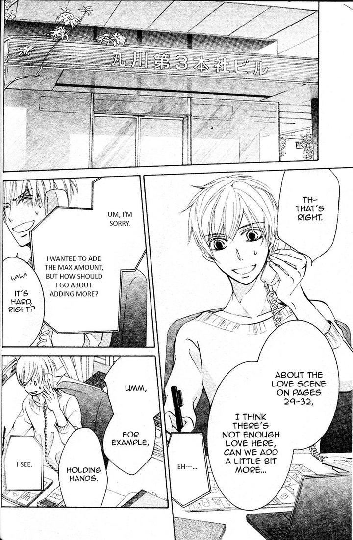 Sekaiichi Hatsukoi by Nakamura Shungiku – Vol 8 [Eng] page 58