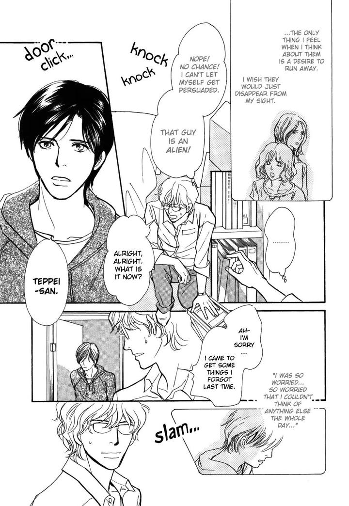 Boku no Yasashii Oniisan by Ima Ichiko [Eng] page 20