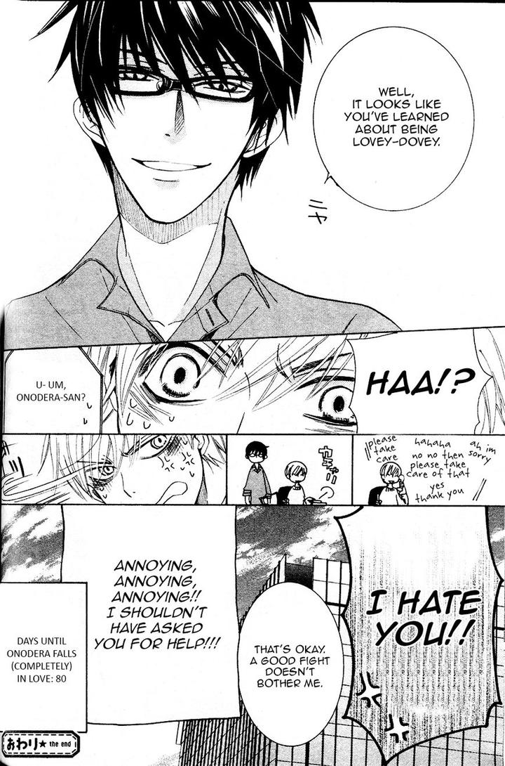 Sekaiichi Hatsukoi by Nakamura Shungiku – Vol 8 [Eng] page 60