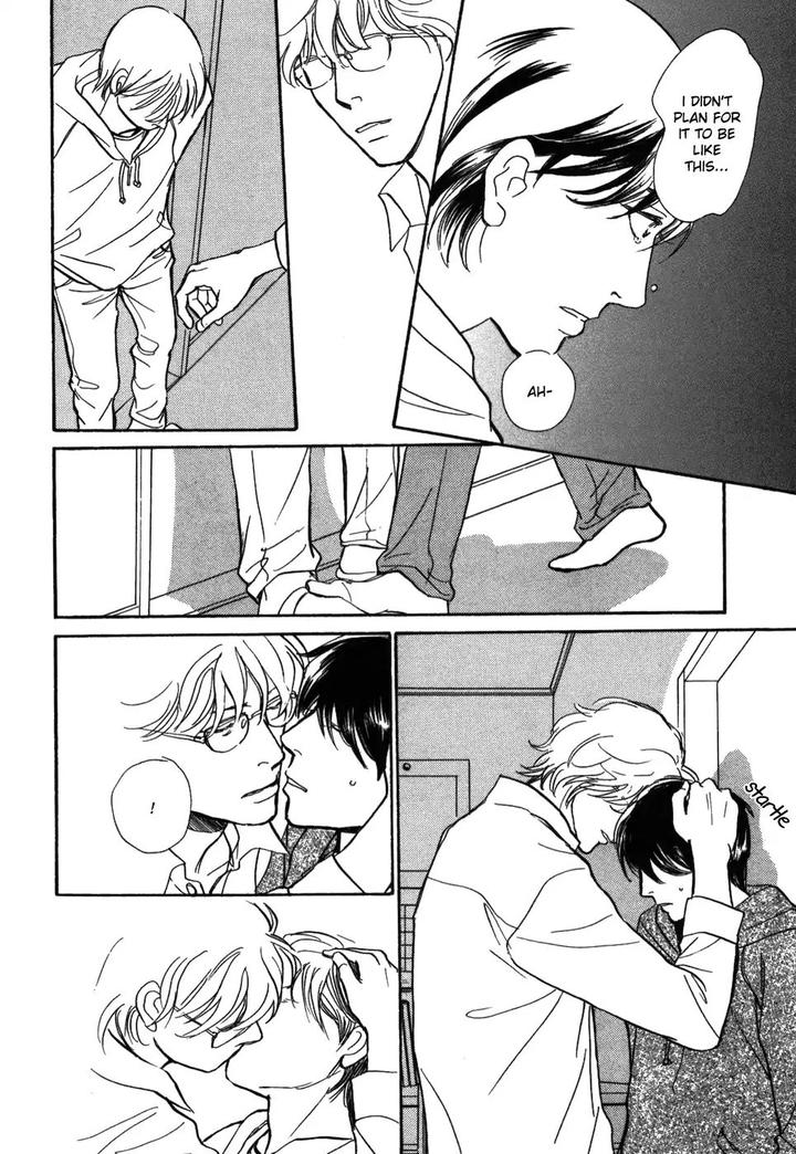 Boku no Yasashii Oniisan by Ima Ichiko [Eng] page 23