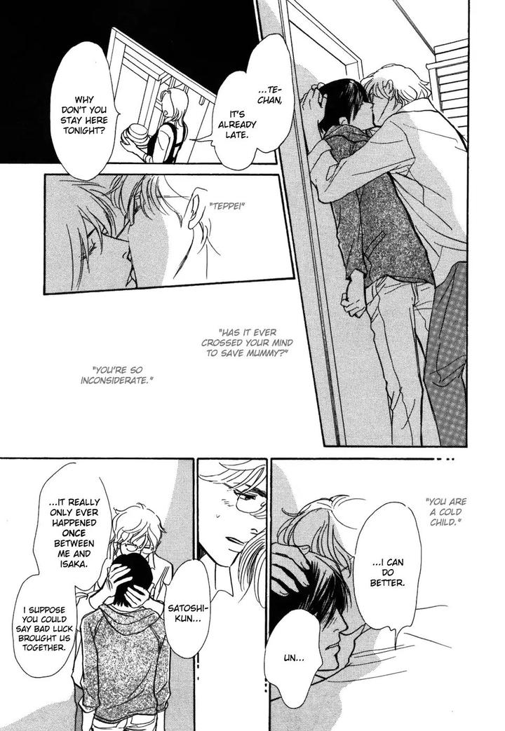 Boku no Yasashii Oniisan by Ima Ichiko [Eng] page 24