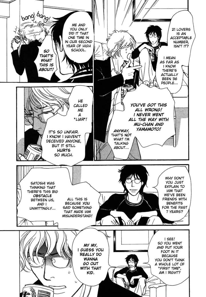 Boku no Yasashii Oniisan by Ima Ichiko [Eng] page 28