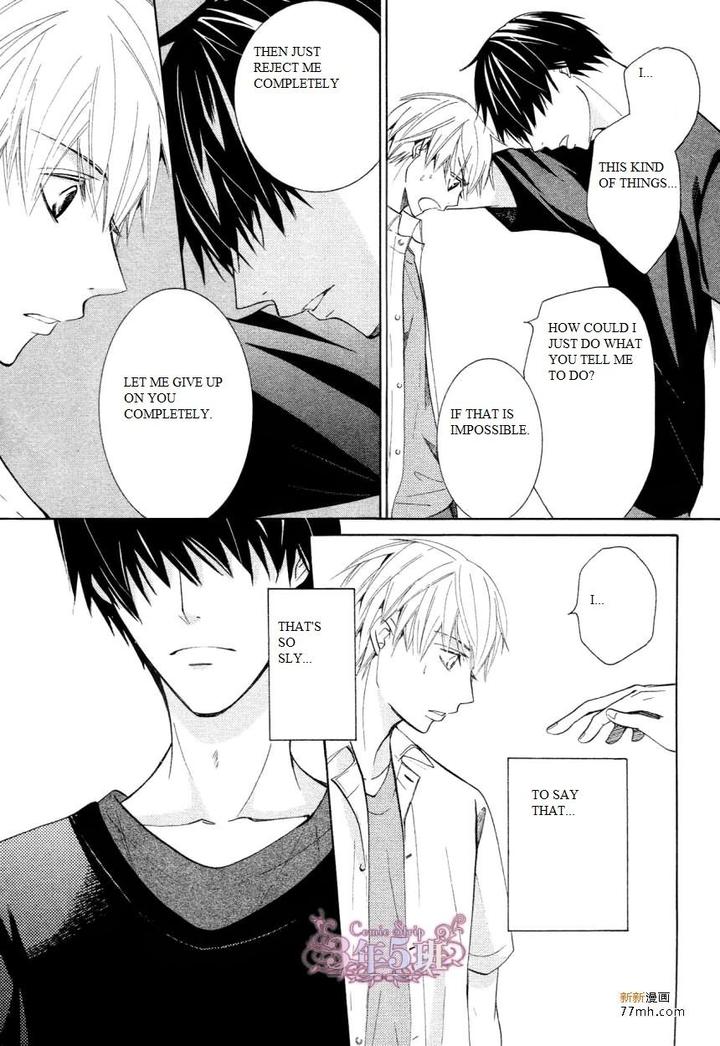 Sekaiichi Hatsukoi by Nakamura Shungiku – Vol 8 [Eng] page 29